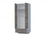 Шкаф 2-х дверный с ящиком ШК-1 Эго бетон светлый-камень темный на цоколе