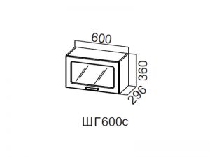 Шкаф навесной горизонтальный со стеклом 600 ШГ600с Волна 600х360х296