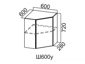 Шкаф навесной угловой Ш600у Модус СВ 600х720х600