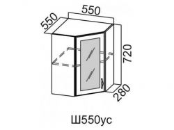 Шкаф навесной угловой со стеклом 550 Ш550ус-720 720х550х600мм Прованс