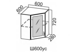 Шкаф навесной угловой со стеклом 600 Ш600ус-720 720х600х600мм Прованс