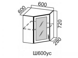 Шкаф навесной угловой со стеклом 600 Ш600ус-720 720х600х600мм Прованс