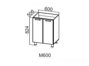 Стол-рабочий 600 под мойку М600 Модерн 600х824х506