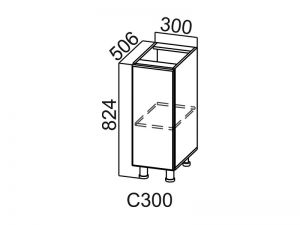 Стол-рабочий С300 Модус СВ 300х824х506